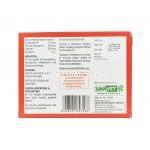 キオフプラスXL 犬用チュアブル錠 プラジカンテル 175mg,パモ酸ピランテル 504mg,フ